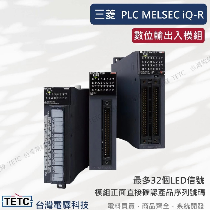 MITSUBISHI 三菱電機 RX40C7 RX40C7 | 三菱電機 仕様から探す 仕様から